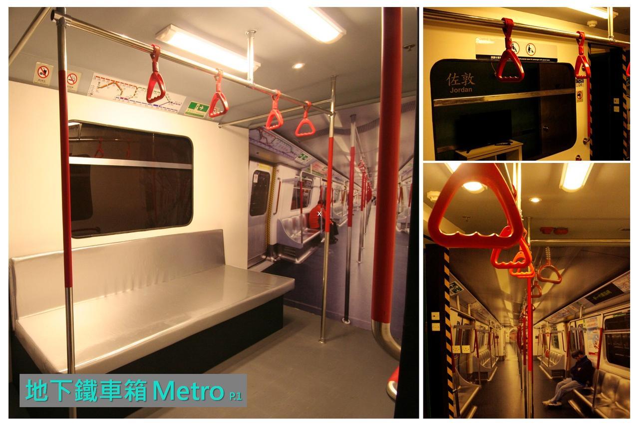 Ml28 (Adults Only) Hotel Hongkong Eksteriør billede
