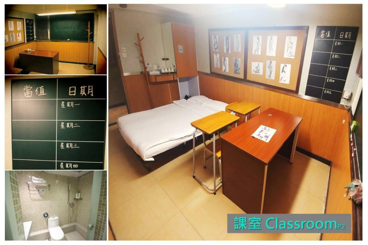 Ml28 (Adults Only) Hotel Hongkong Eksteriør billede