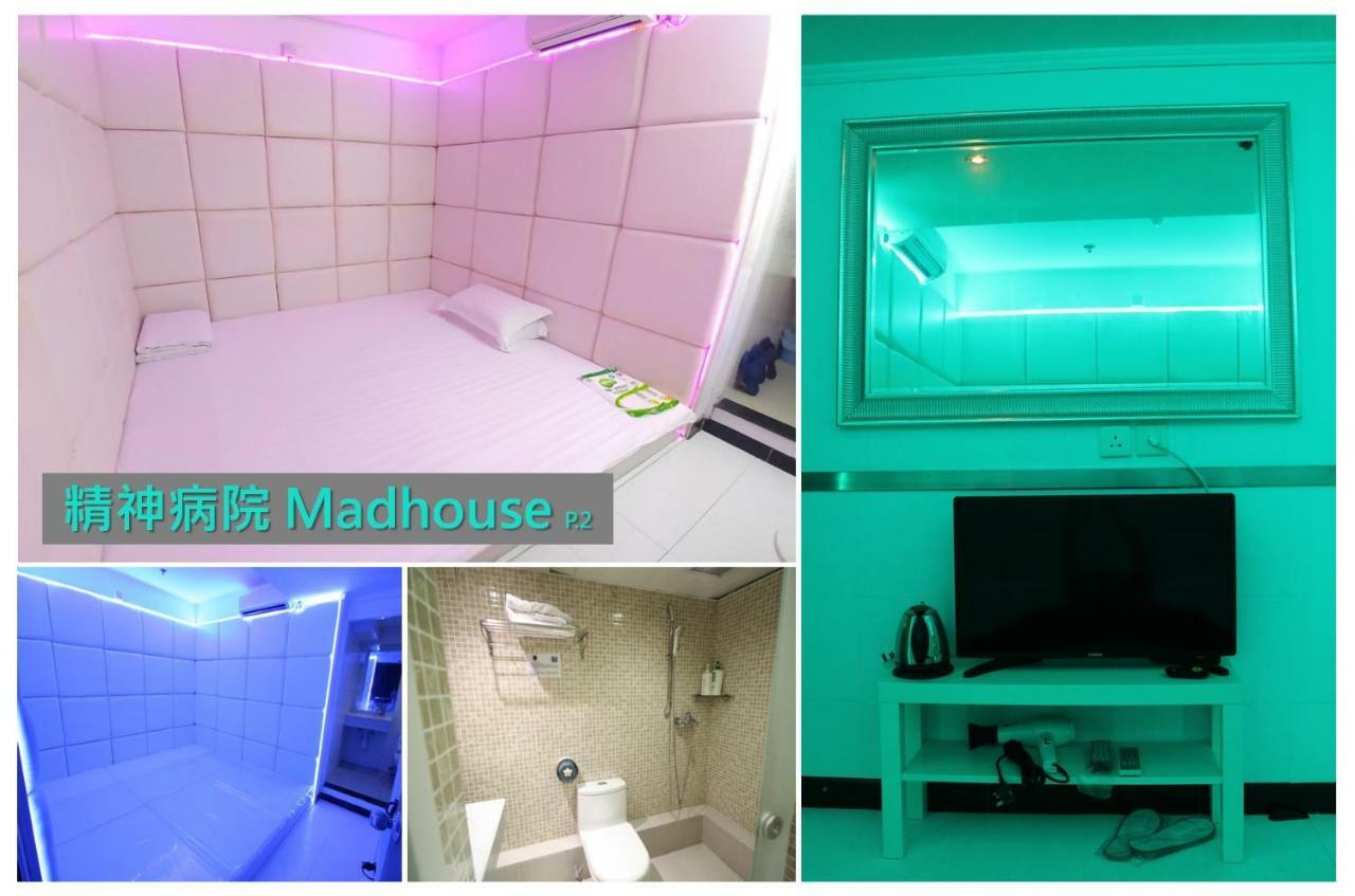 Ml28 (Adults Only) Hotel Hongkong Eksteriør billede