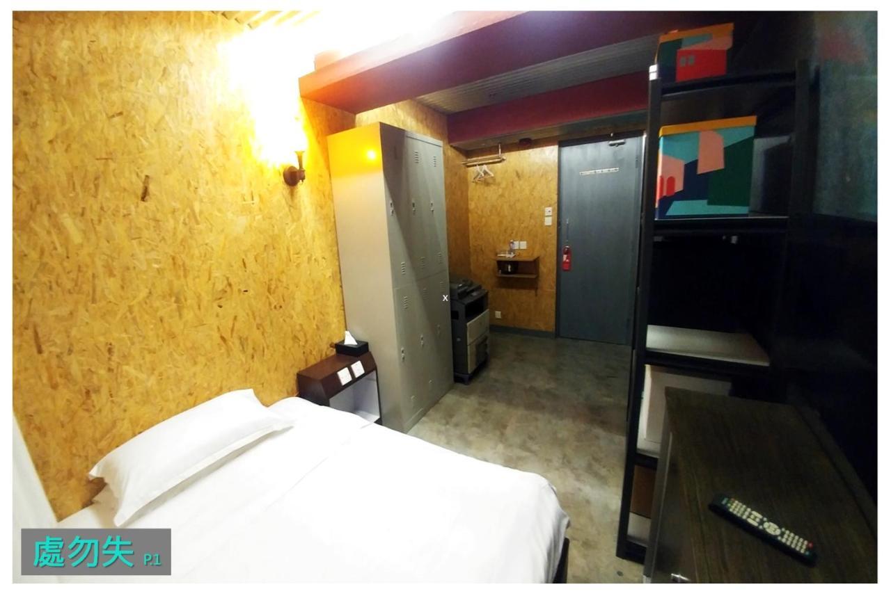 Ml28 (Adults Only) Hotel Hongkong Eksteriør billede